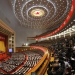 Una veduta panoramica della Great Hall of the People a Pechino, sede del Congresso