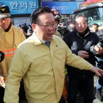 Il ministro dell'Interno e della Sicurezza Kim Boo-kyum