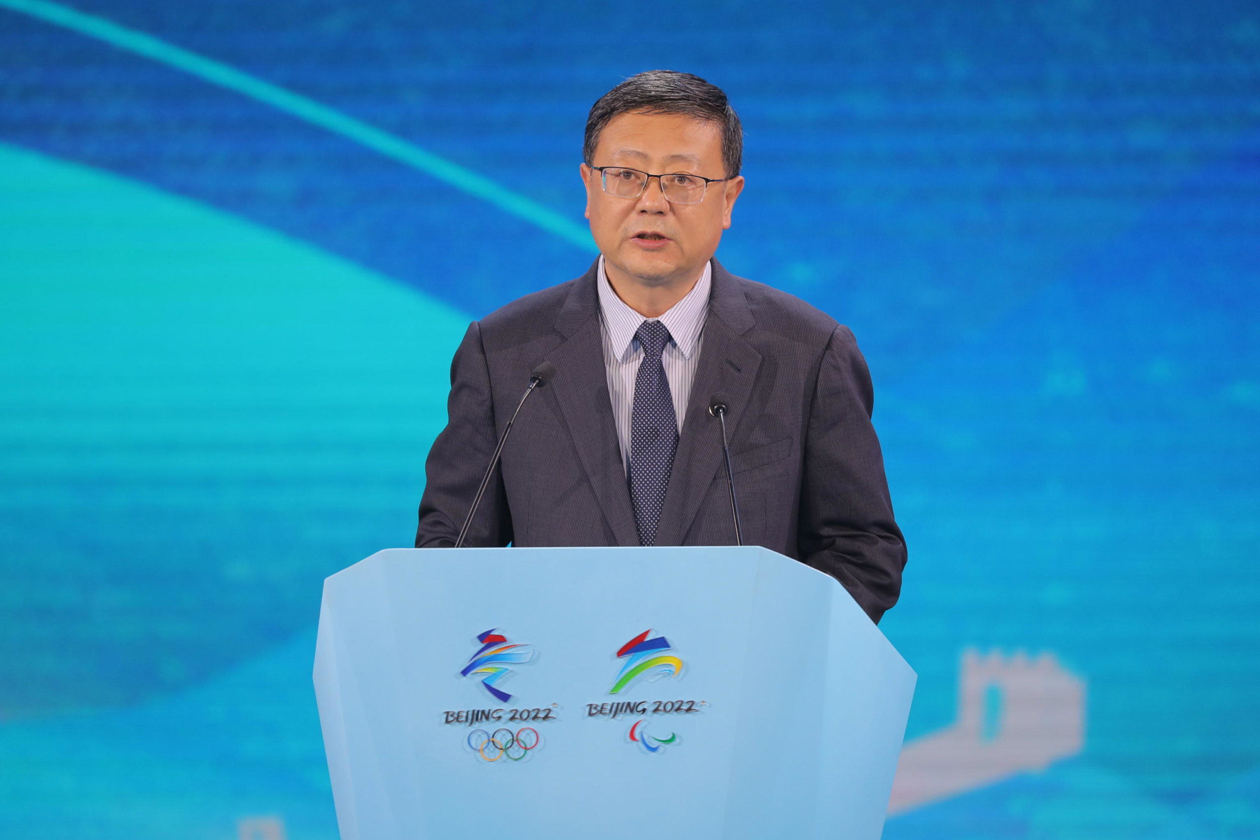 Chen Jining, sindaco di Pechino, al lancio dell'edizione delle Olimpiadi invernali Chen Jining, sindaco di Pechino, al lancio dell'edizione delle Olimpiadi invernali